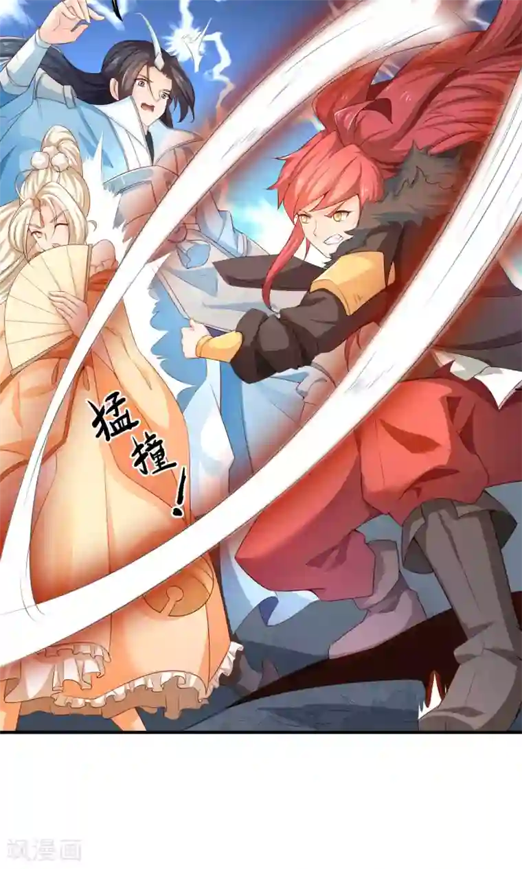 工会大佬爱上我第17话 勾引嫂子