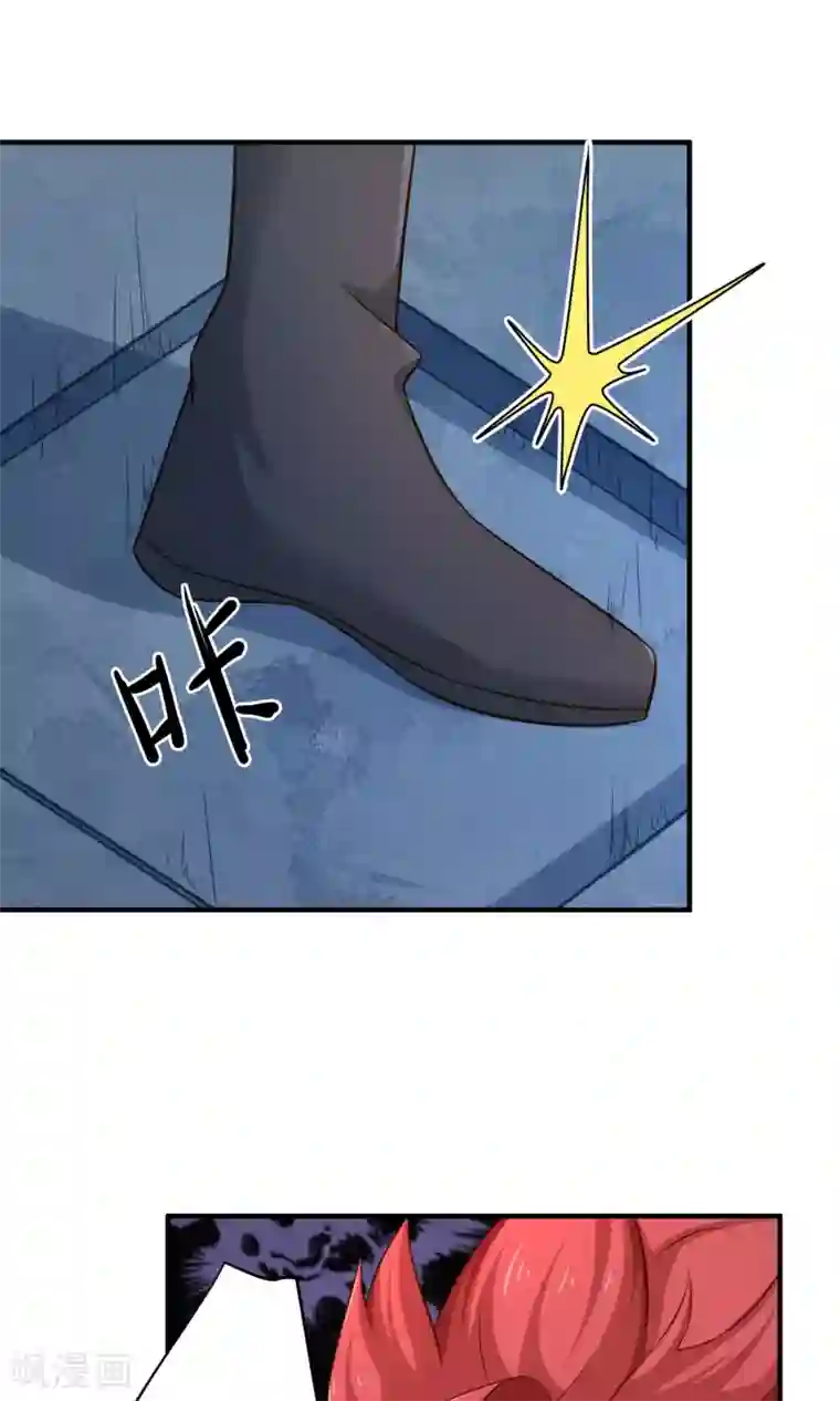 工会大佬爱上我第17话 勾引嫂子