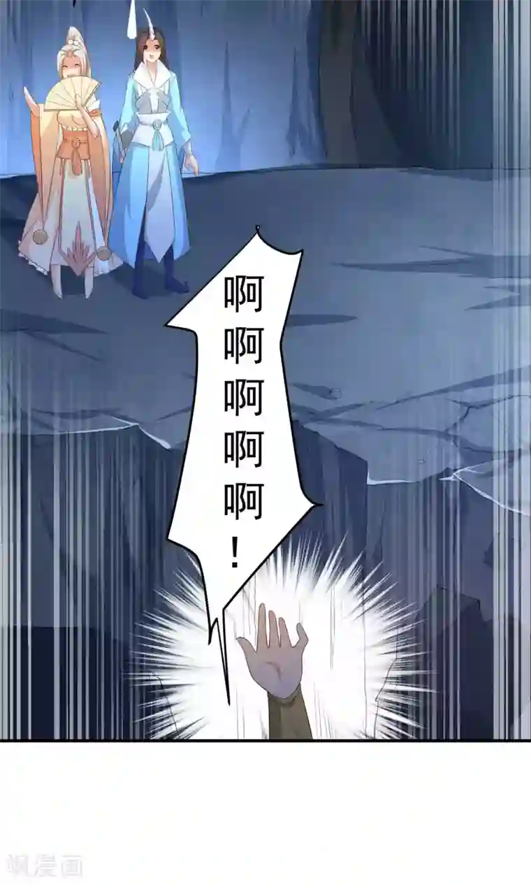 工会大佬爱上我第17话 勾引嫂子