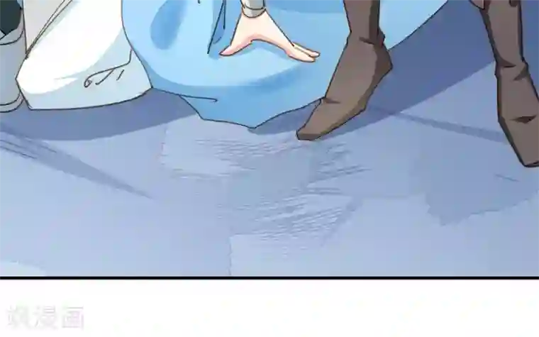 工会大佬爱上我第19话 游戏世界实力第一