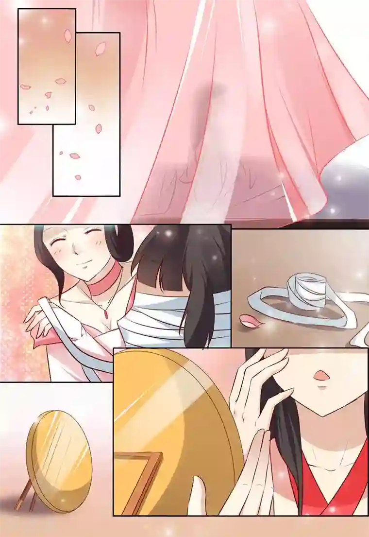 凶猛皇后追夫记第80话