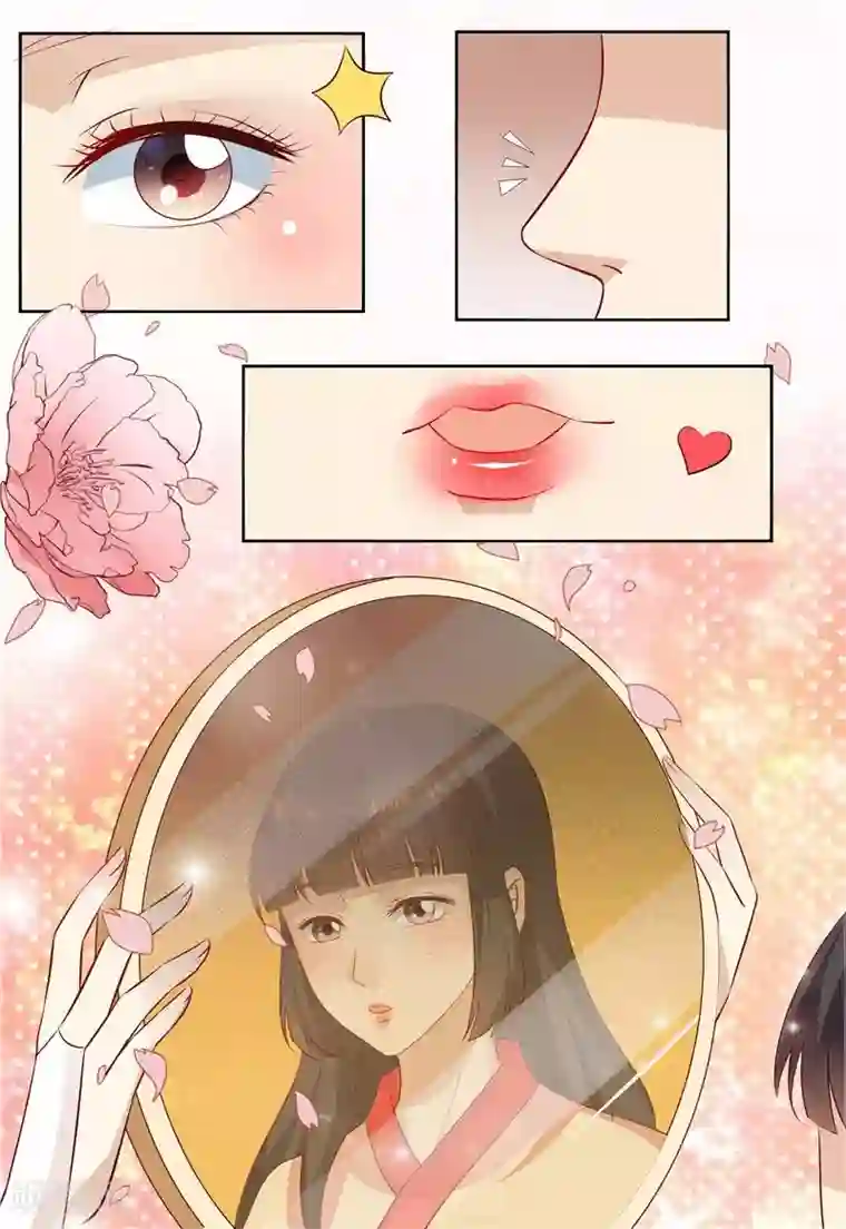 凶猛皇后追夫记第80话