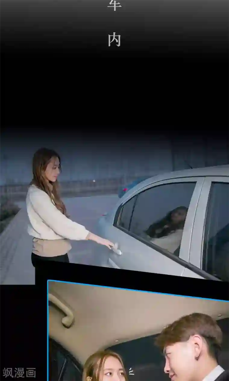 豪门隐婚：蜜宠甜妻99天第8话