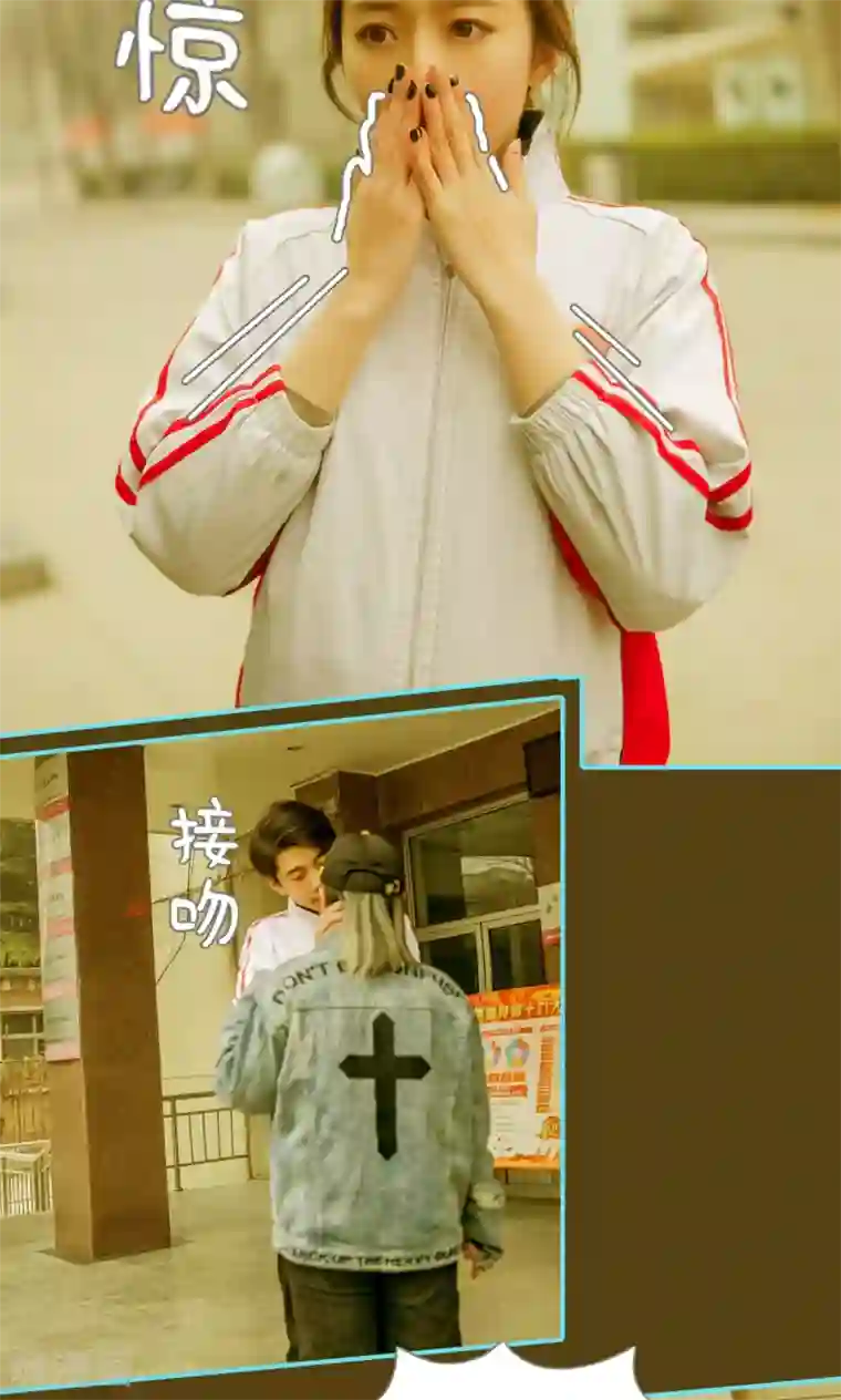 豪门隐婚：蜜宠甜妻99天第9话