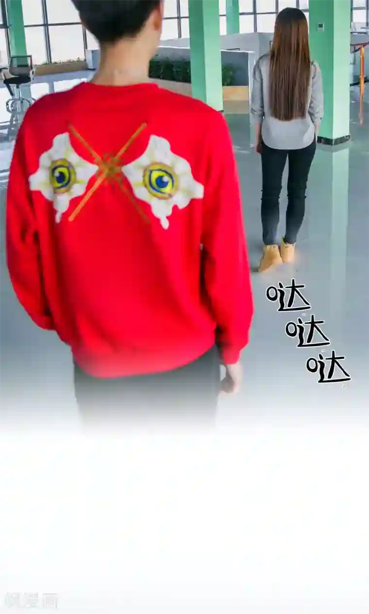 豪门隐婚：蜜宠甜妻99天第9话