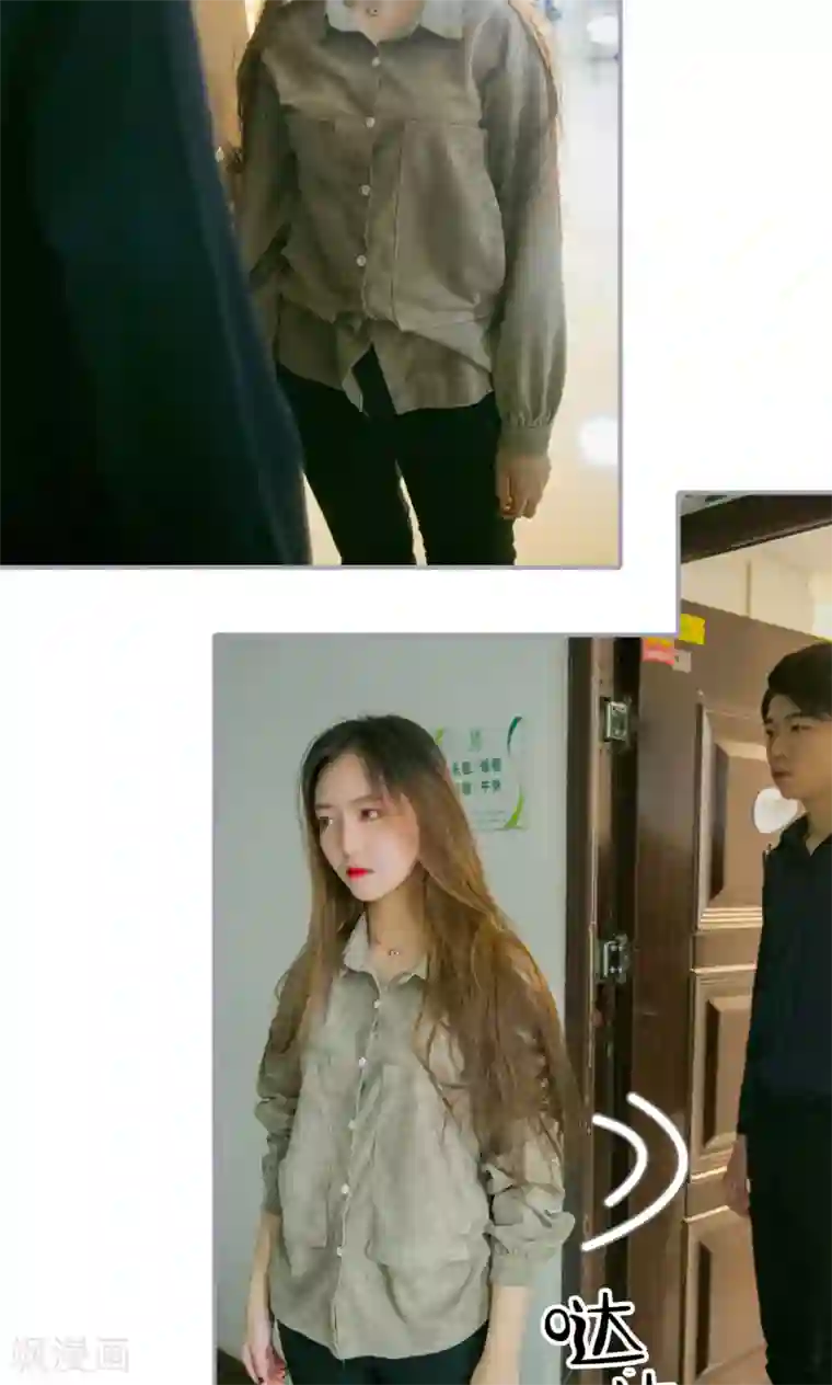 豪门隐婚：蜜宠甜妻99天第16话