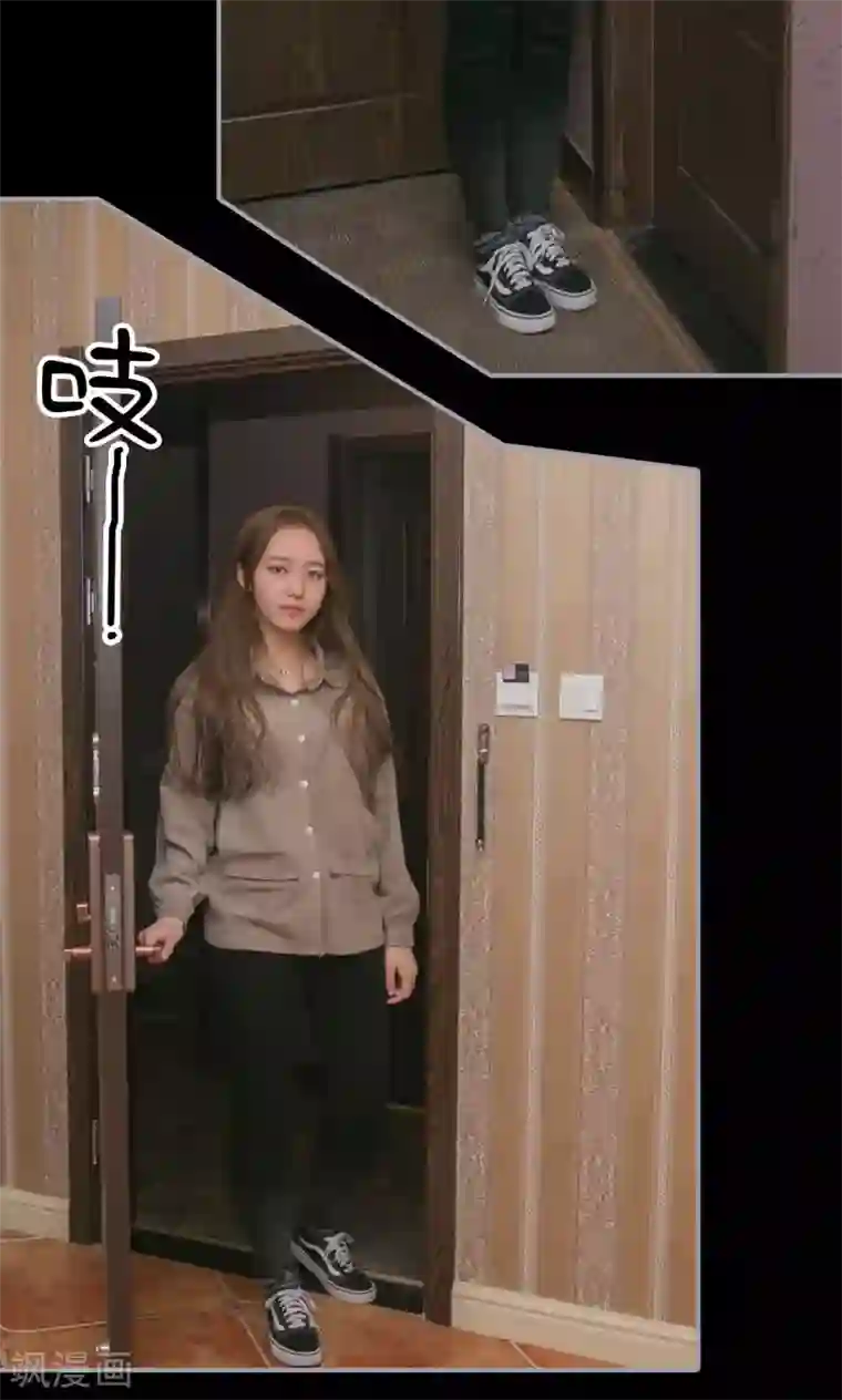 豪门隐婚：蜜宠甜妻99天第17话