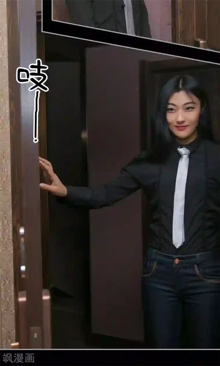 豪门隐婚：蜜宠甜妻99天第17话