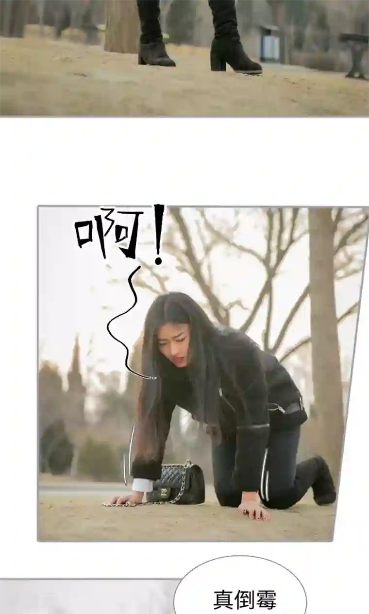 豪门隐婚：蜜宠甜妻99天第18话