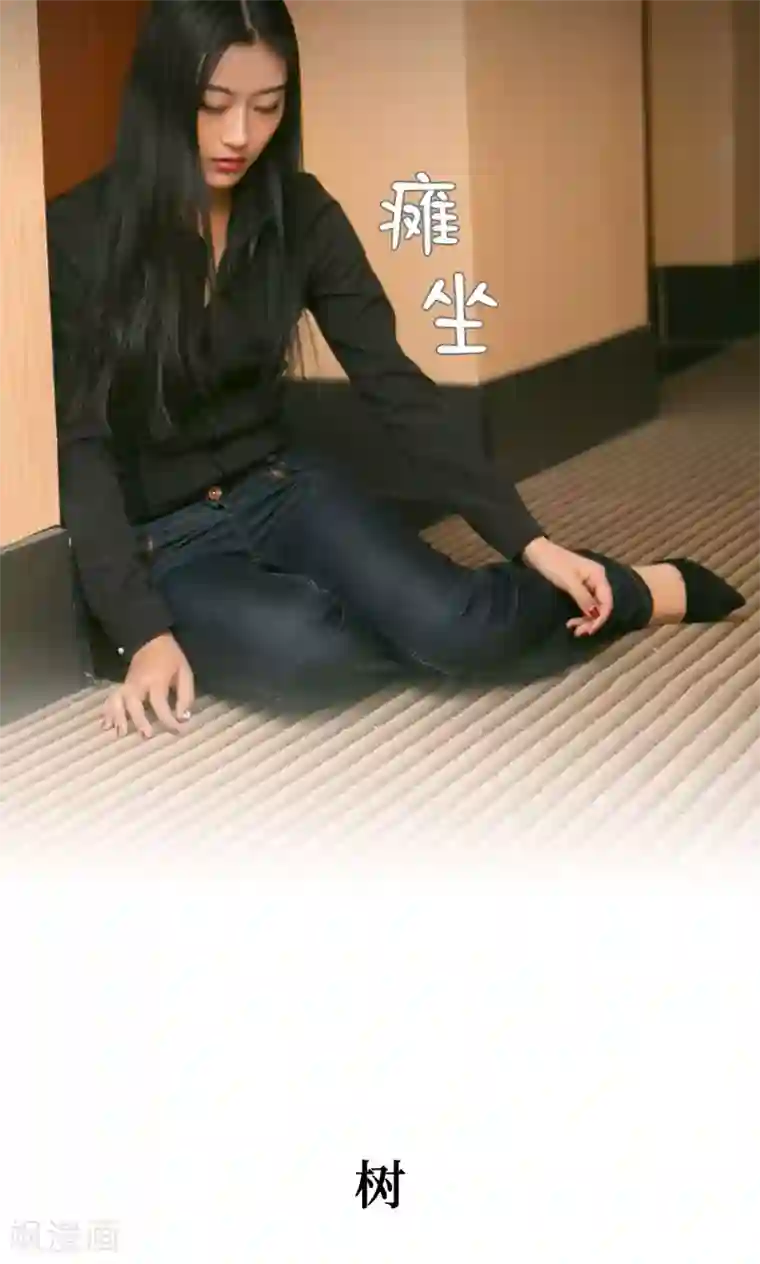 豪门隐婚：蜜宠甜妻99天第18话