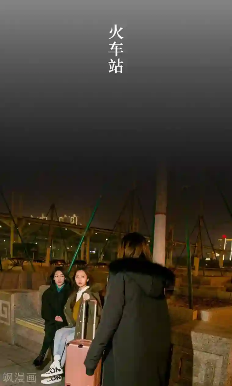 豪门隐婚：蜜宠甜妻99天第23话