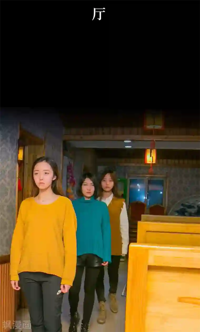 豪门隐婚：蜜宠甜妻99天第23话