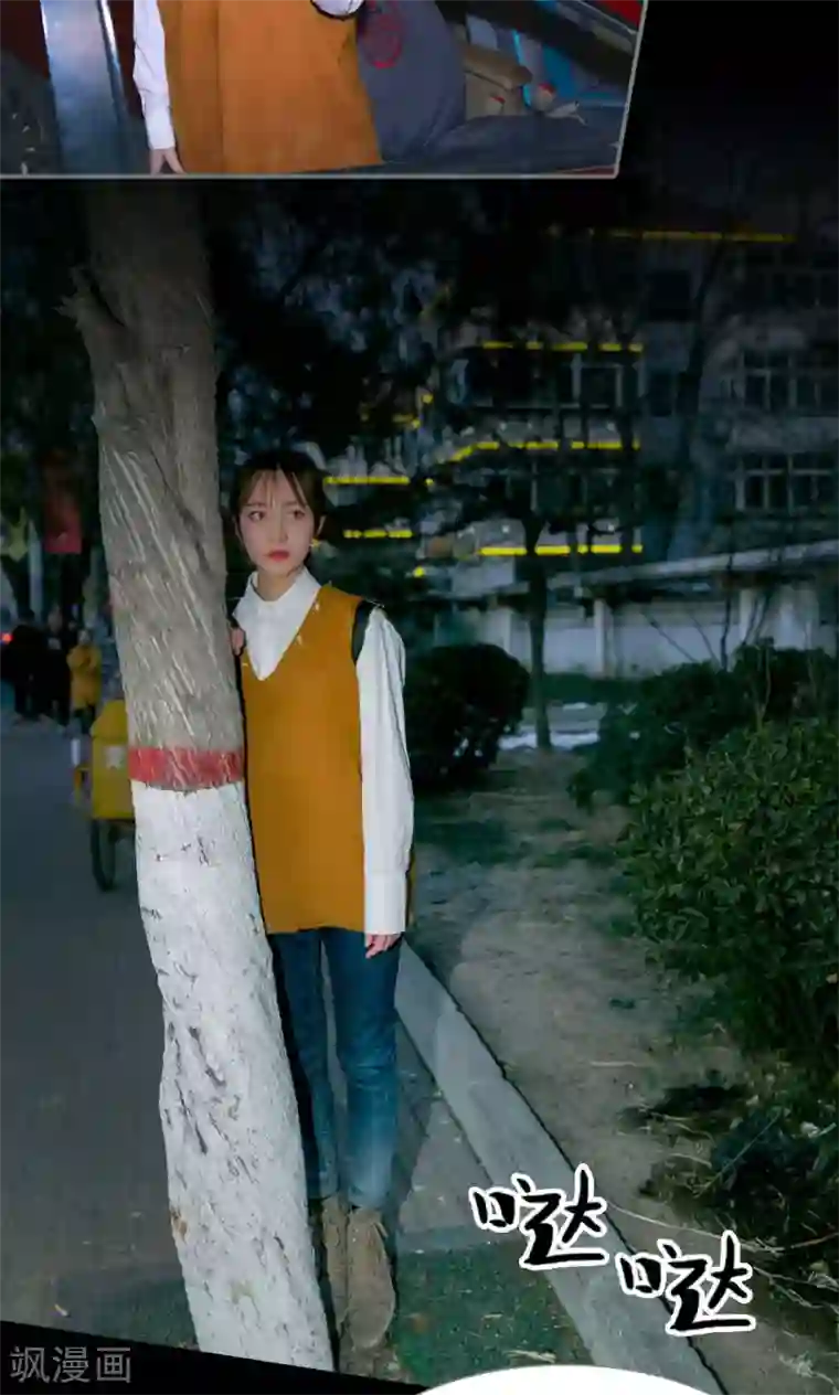 豪门隐婚：蜜宠甜妻99天第24话