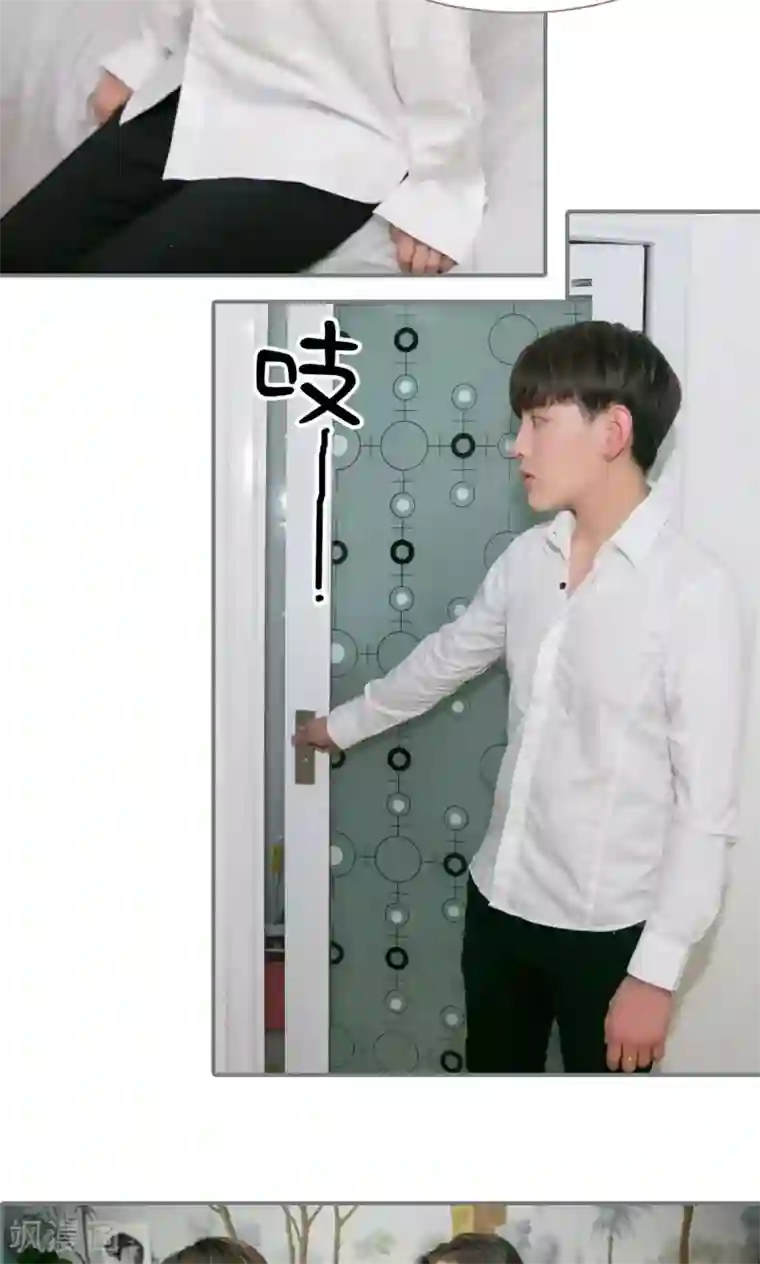 豪门隐婚：蜜宠甜妻99天第24话