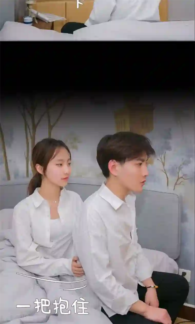 豪门隐婚：蜜宠甜妻99天第30话