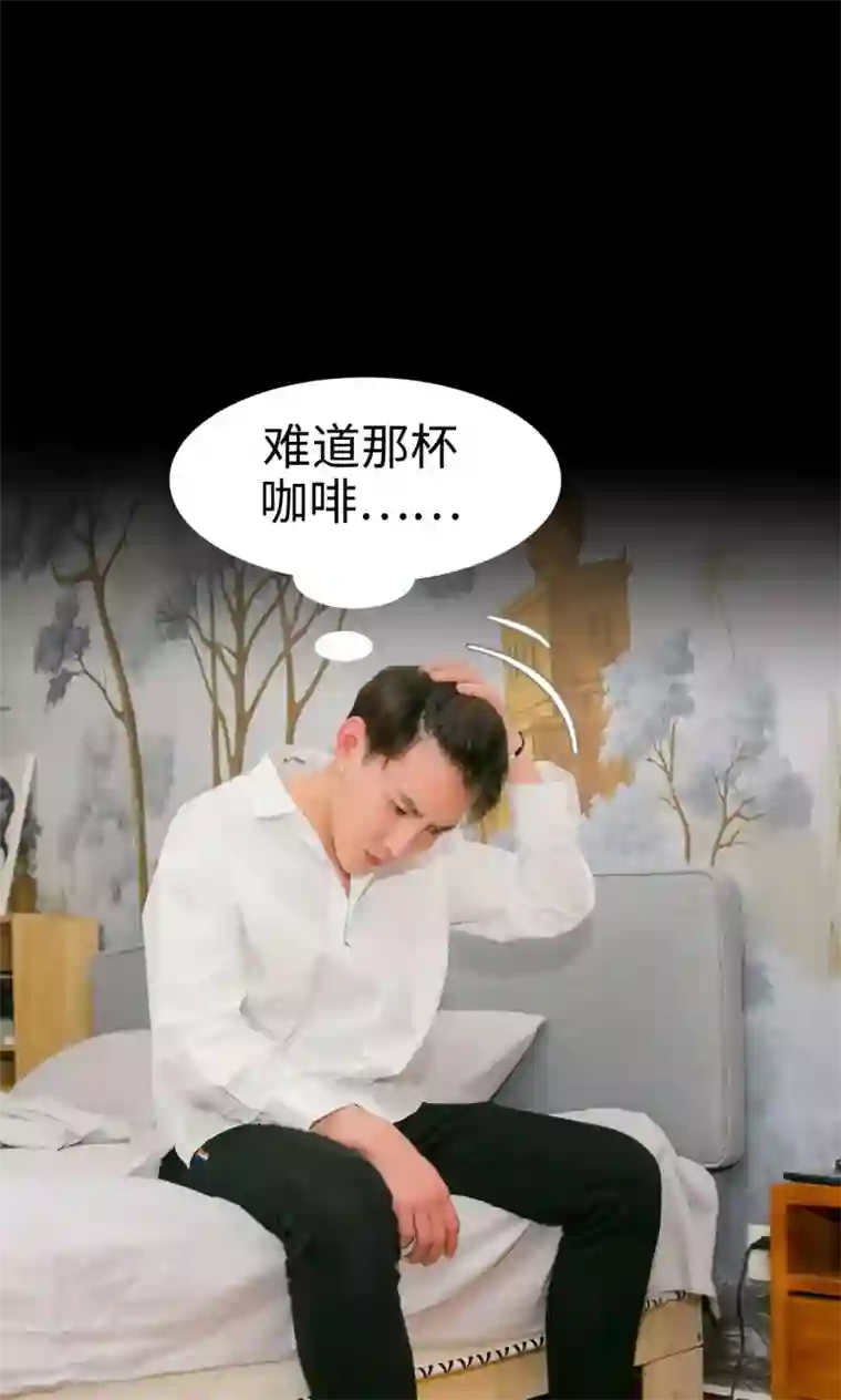 豪门隐婚：蜜宠甜妻99天第32话