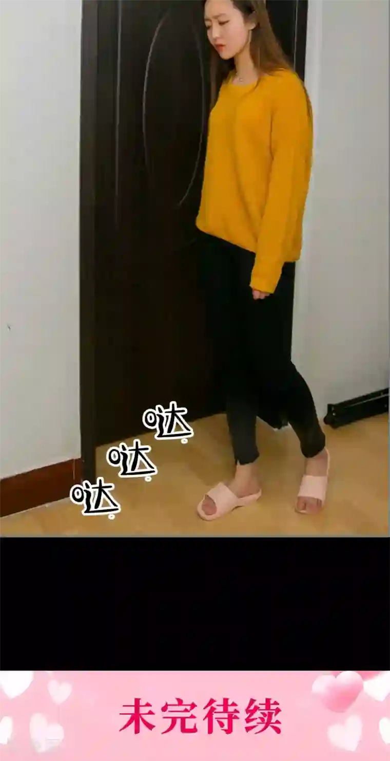 豪门隐婚：蜜宠甜妻99天第32话
