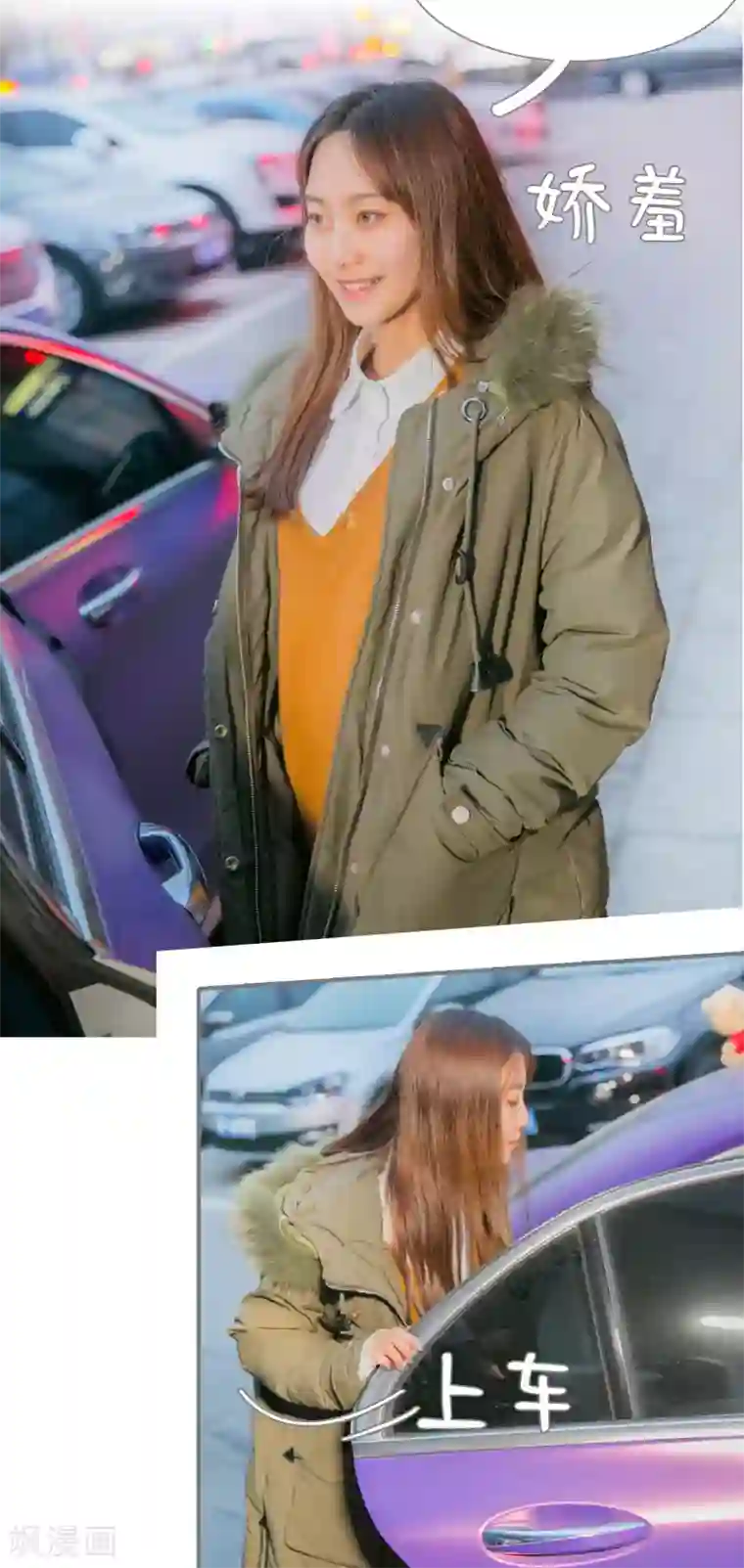 豪门隐婚：蜜宠甜妻99天第36话