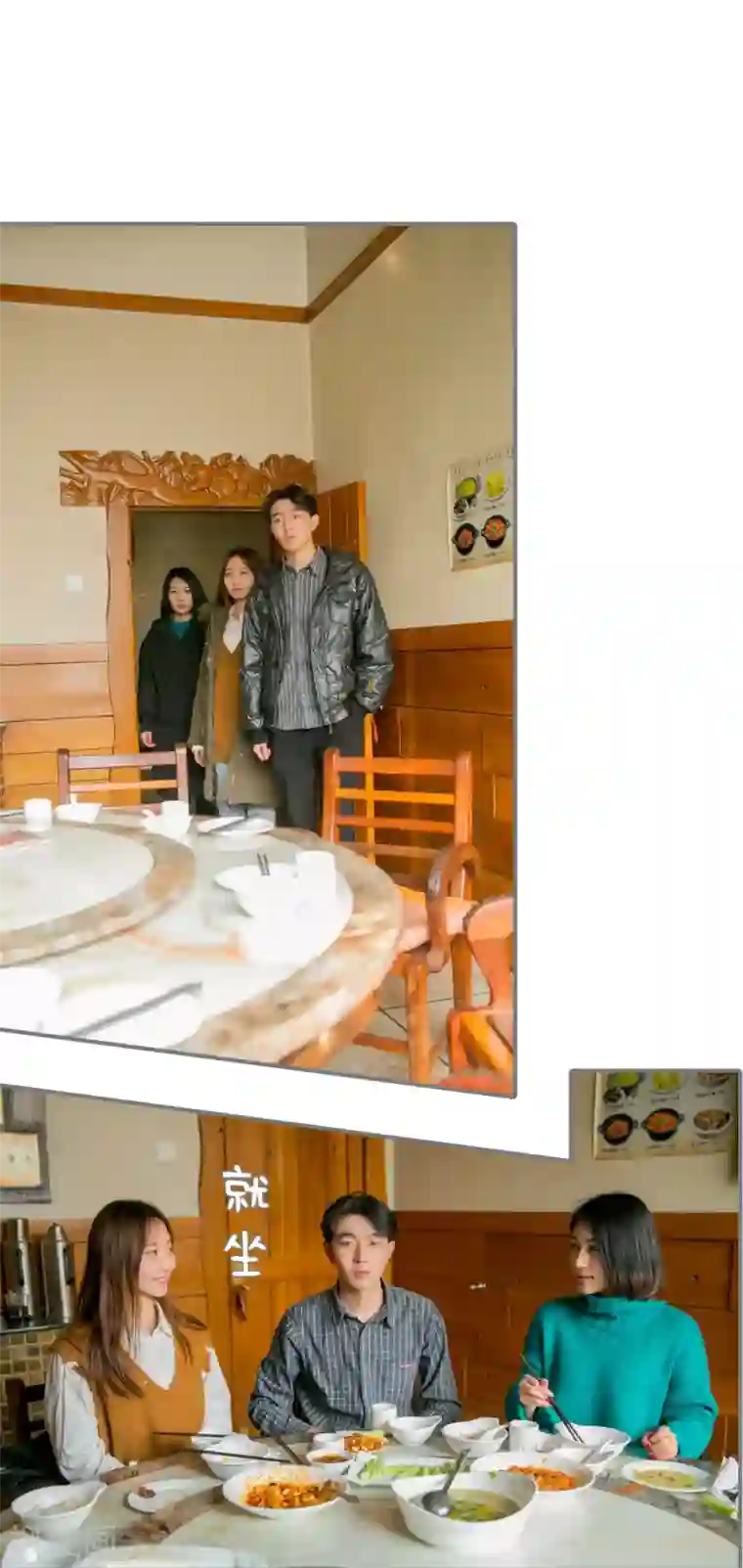 豪门隐婚：蜜宠甜妻99天第36话