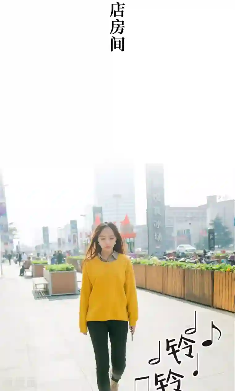 豪门隐婚：蜜宠甜妻99天第37话