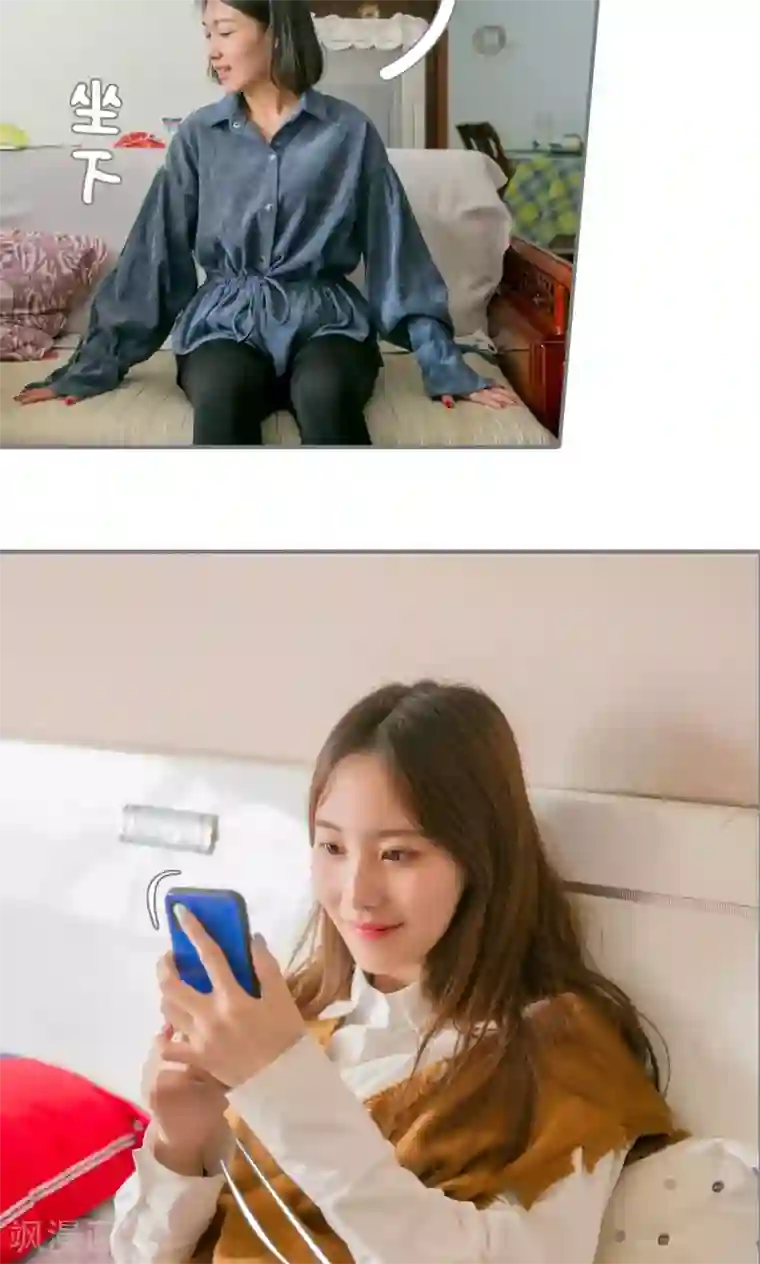 豪门隐婚：蜜宠甜妻99天第39话