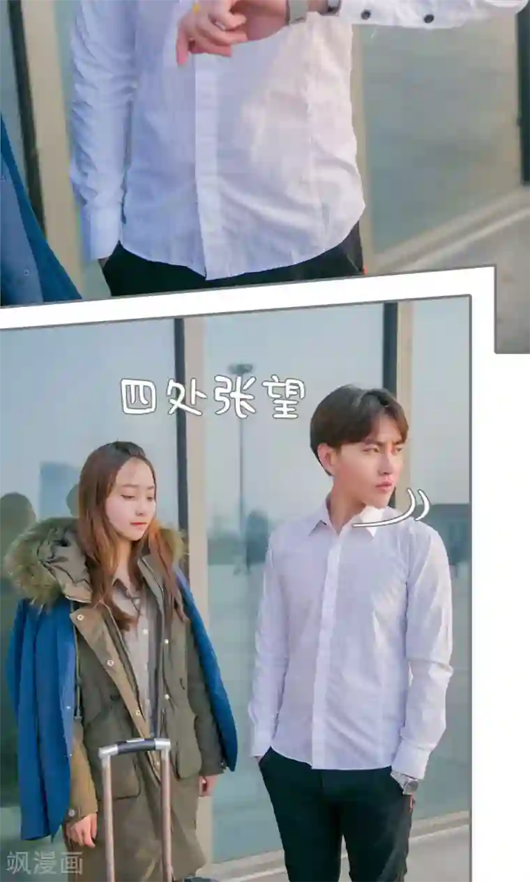 豪门隐婚：蜜宠甜妻99天第48话