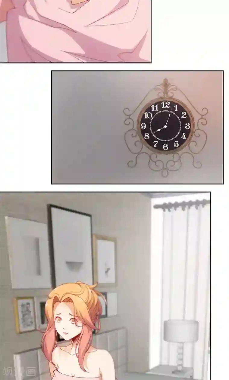 隐婚100分：神秘老公不见面第3话