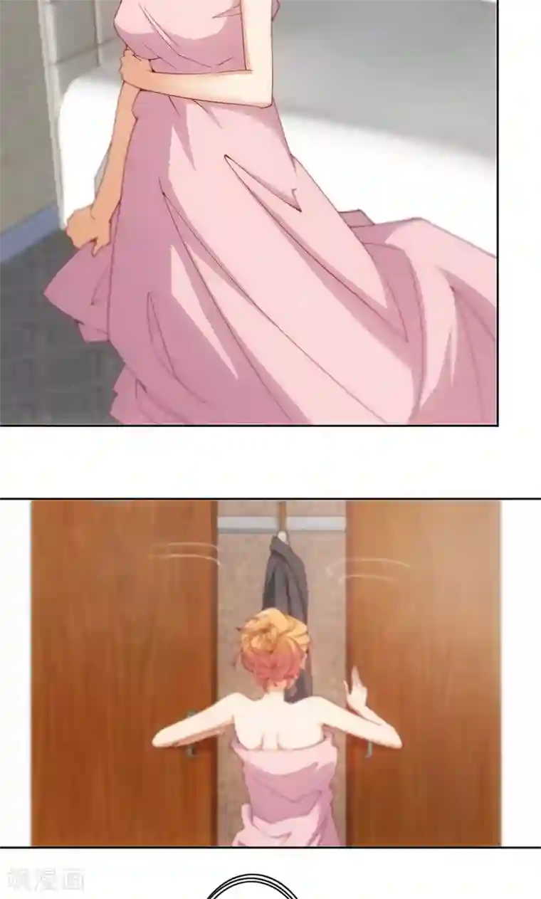 隐婚100分：神秘老公不见面第3话