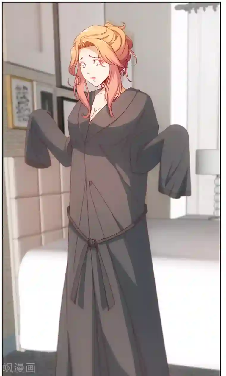 隐婚100分：神秘老公不见面第4话