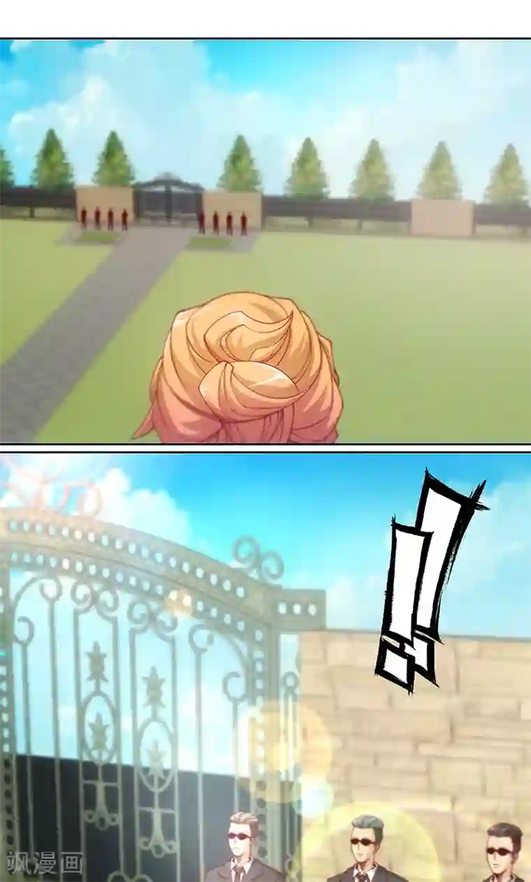 隐婚100分：神秘老公不见面第4话