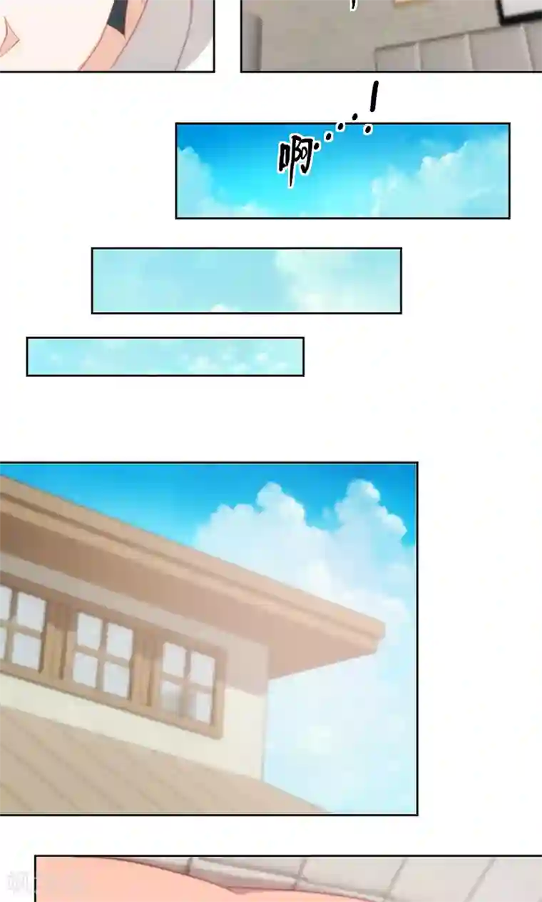 隐婚100分：神秘老公不见面第5话