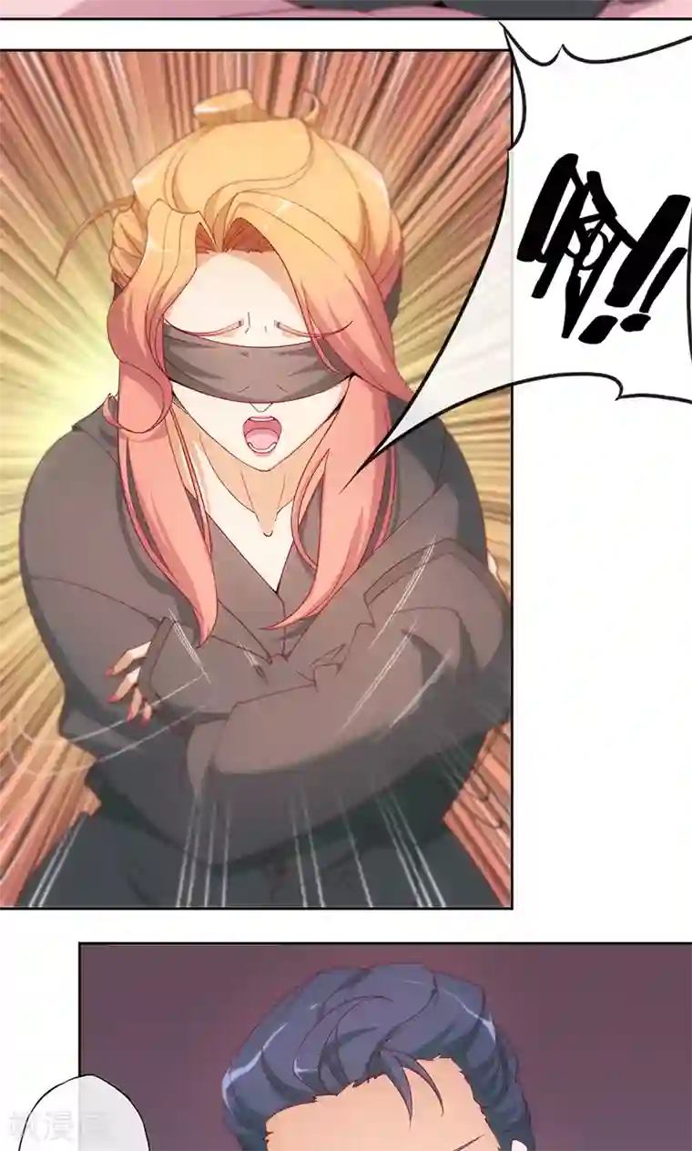 隐婚100分：神秘老公不见面第5话