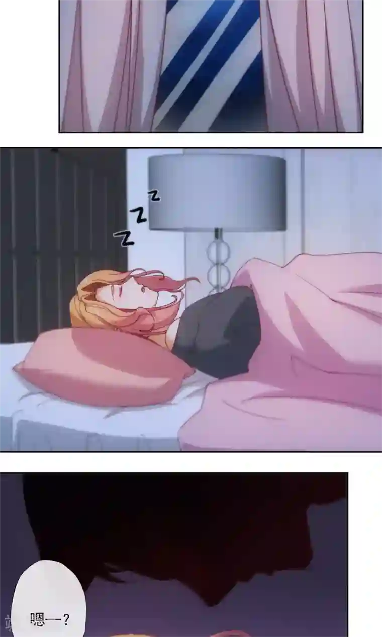 隐婚100分：神秘老公不见面第7话