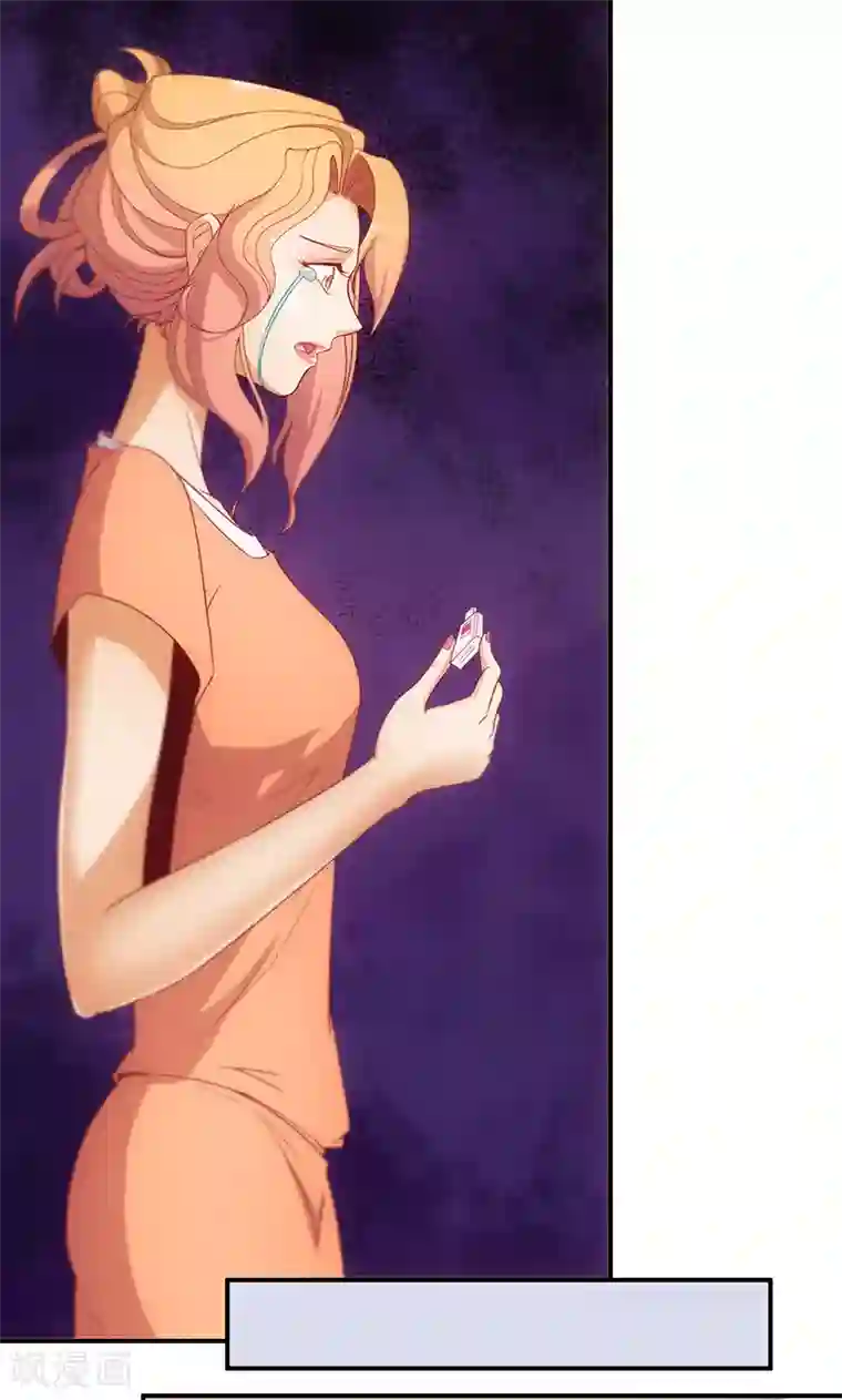 隐婚100分：神秘老公不见面第11话