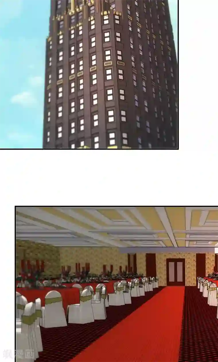 隐婚100分：神秘老公不见面第16话