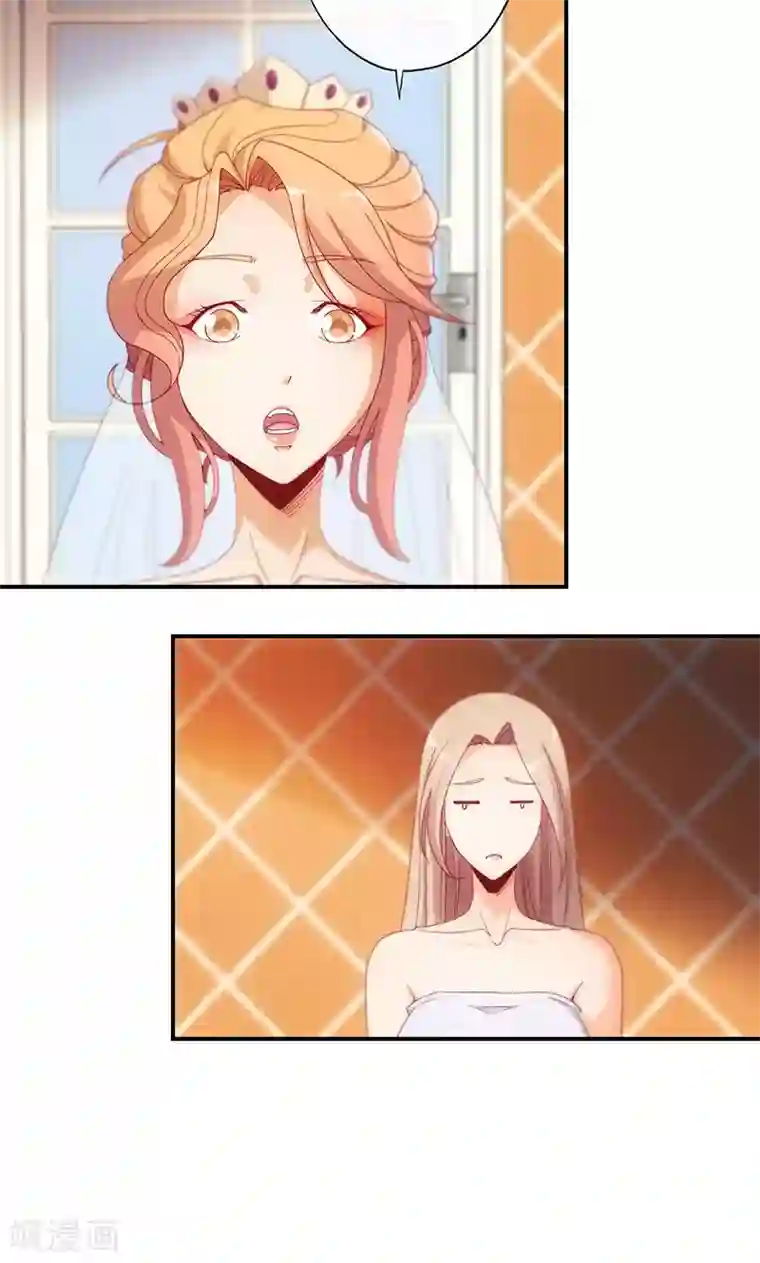 隐婚100分：神秘老公不见面第16话