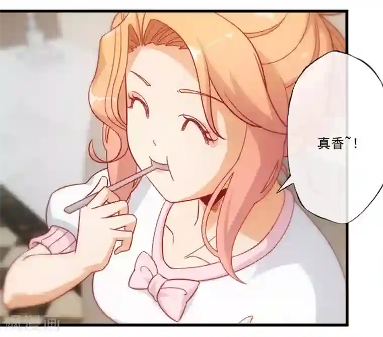 隐婚100分：神秘老公不见面第25话