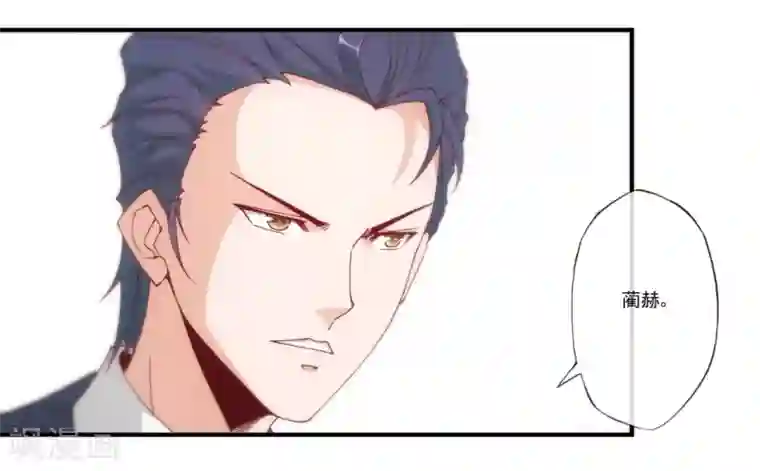 隐婚100分：神秘老公不见面第28话