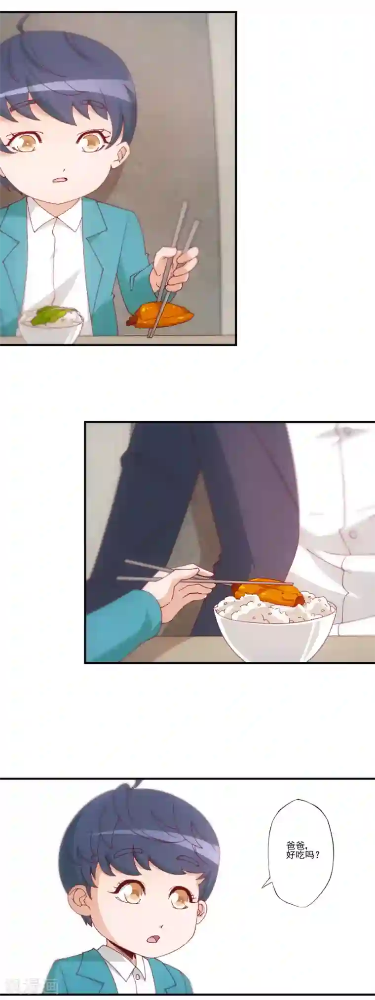 隐婚100分：神秘老公不见面第29话