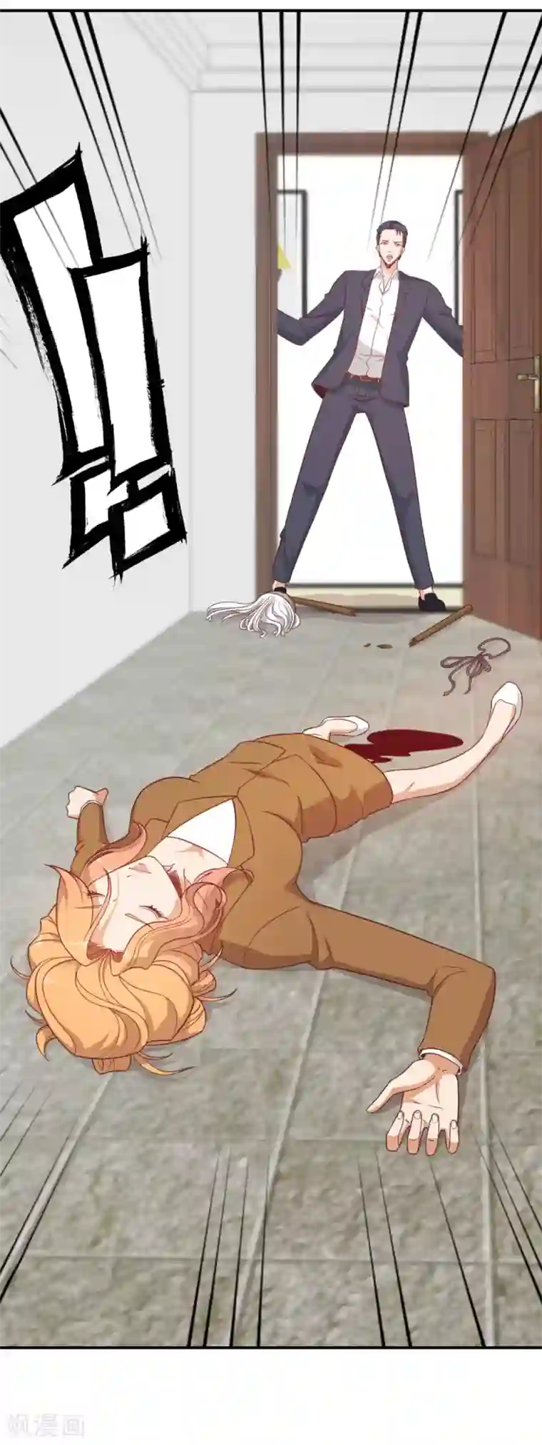 隐婚100分：神秘老公不见面第46话