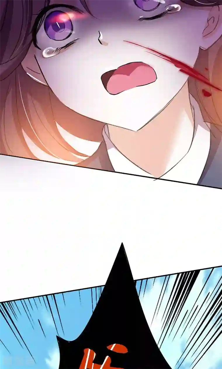 将军别放纵第1话 谁说只能英雄救美