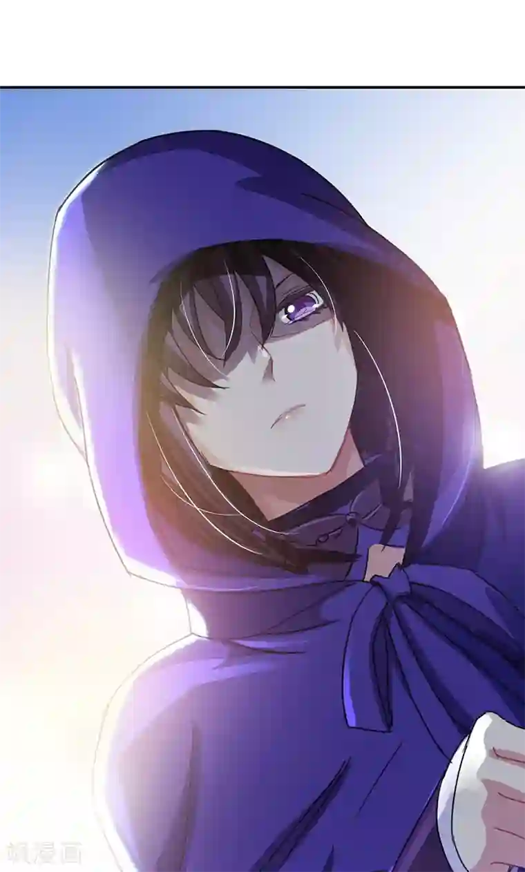 将军别放纵第1话 谁说只能英雄救美