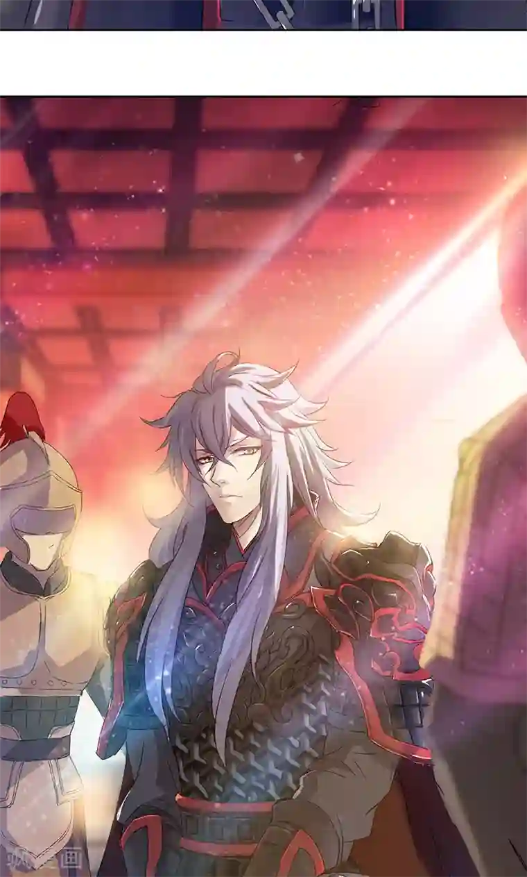 将军别放纵第1话 谁说只能英雄救美