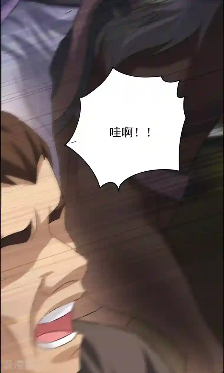 将军别放纵第15话 兵临城下