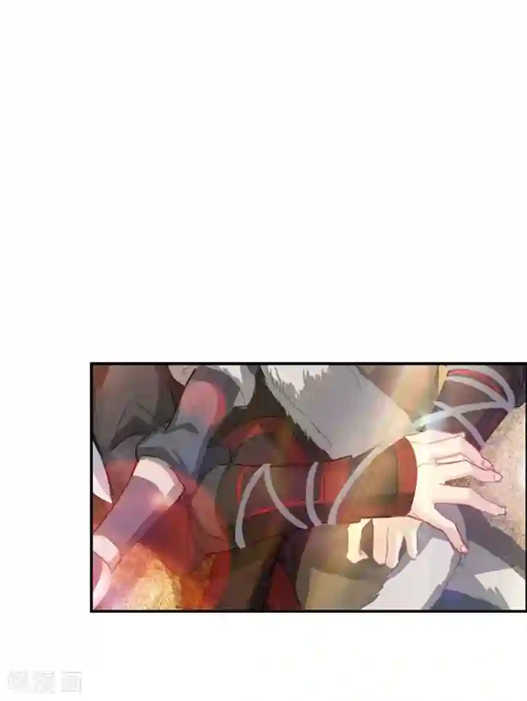 将军别放纵第23话 出手无悔