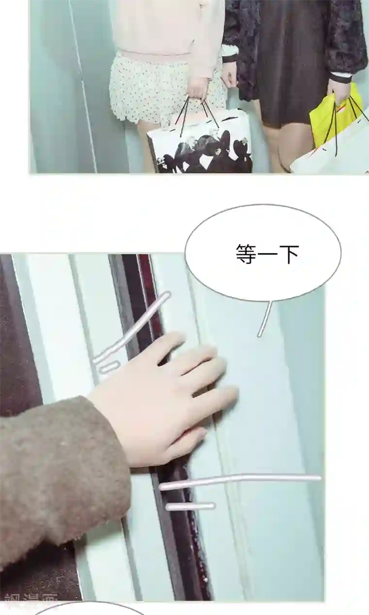 契约新娘第10话