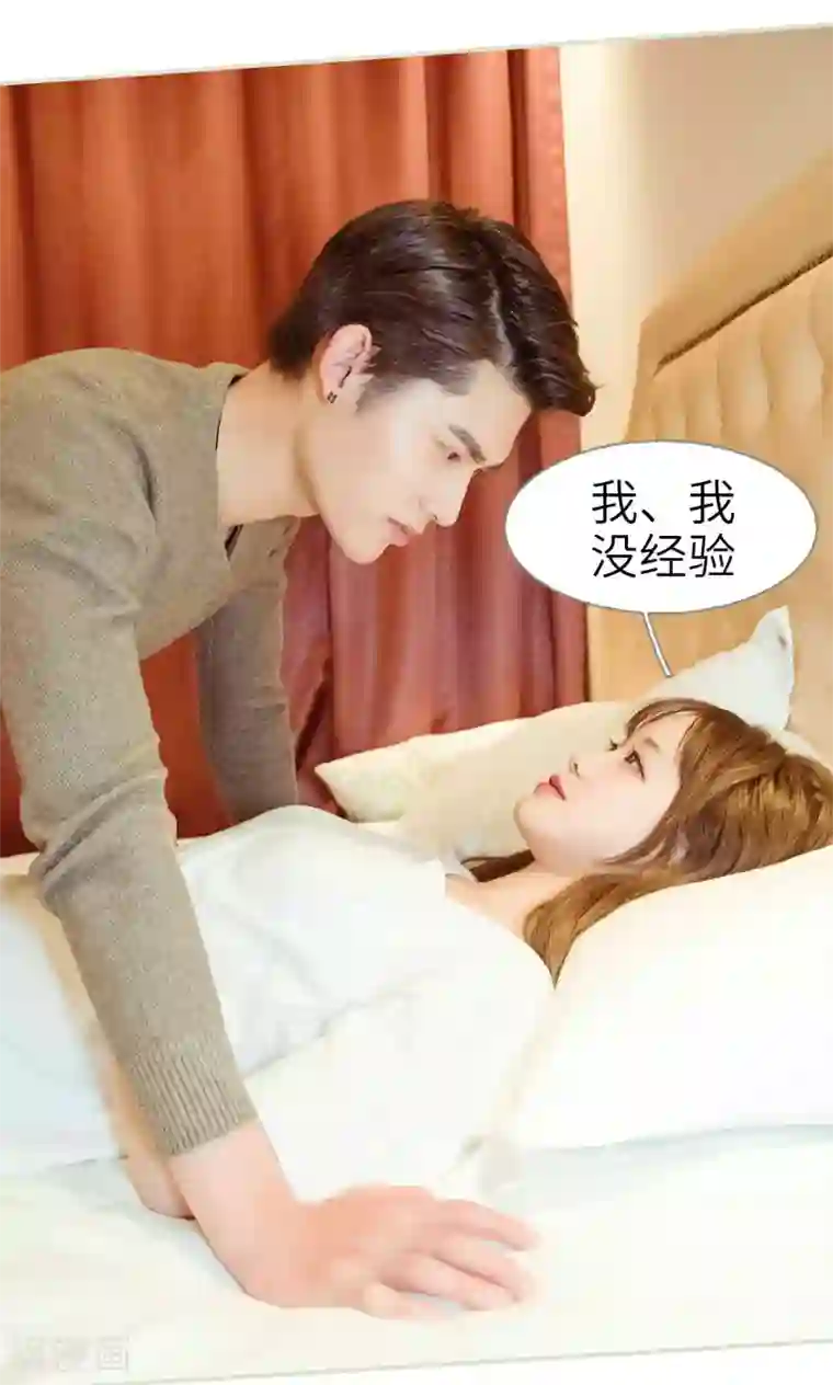 契约新娘第15话