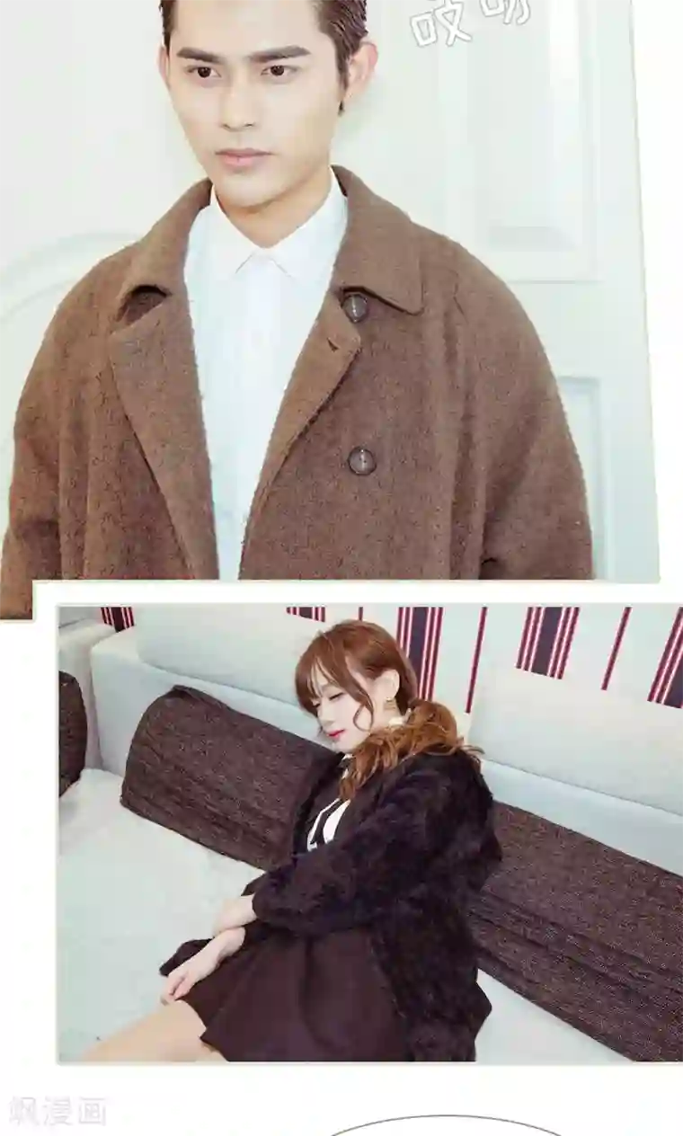 契约新娘第15话