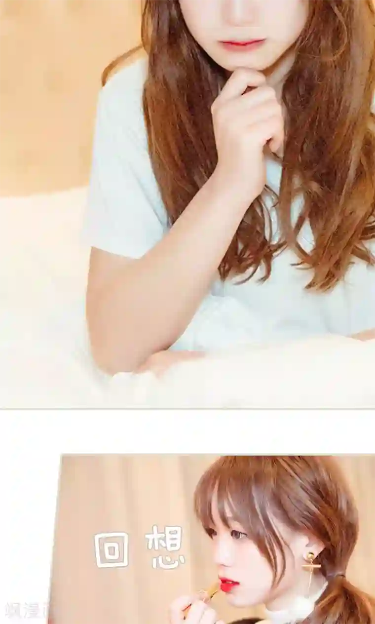 契约新娘第16话