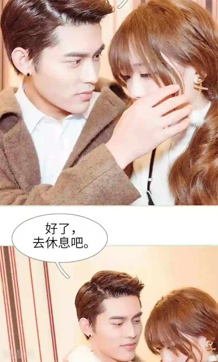 契约新娘第18话